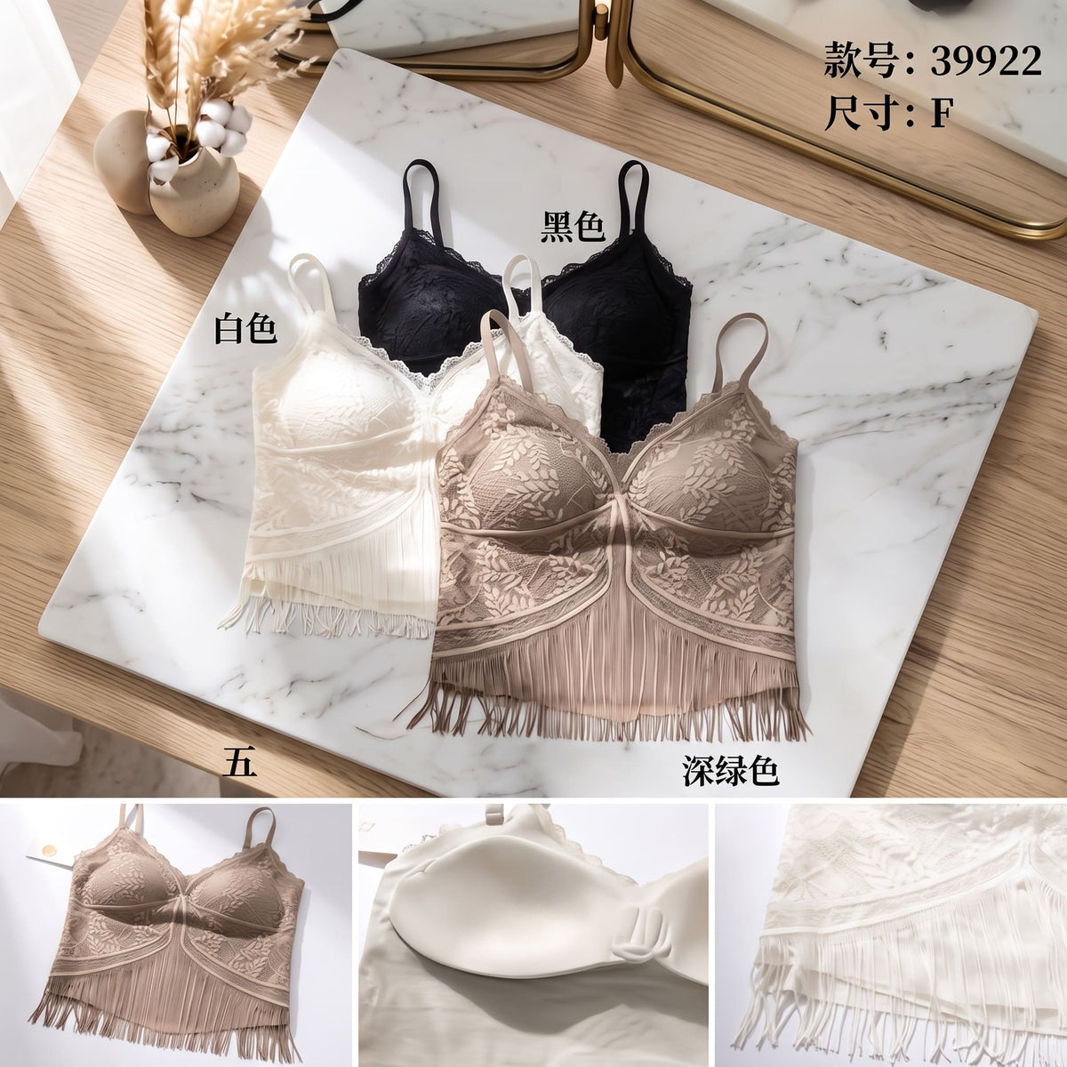 Top Encaje con Flecos #39922